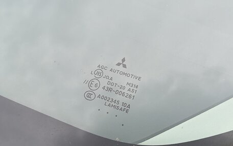 Mitsubishi Lancer IX, 2007 год, 720 000 рублей, 5 фотография