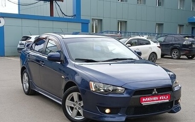 Mitsubishi Lancer IX, 2007 год, 720 000 рублей, 1 фотография