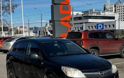 Opel Astra H, 2014 год, 450 000 рублей, 1 фотография