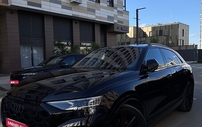 Audi Q8 I, 2023 год, 10 500 000 рублей, 1 фотография