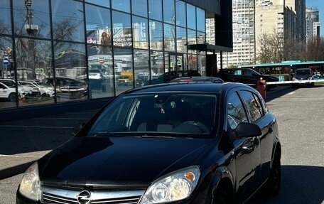 Opel Astra H, 2014 год, 450 000 рублей, 5 фотография