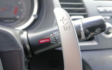 Mitsubishi Lancer IX, 2007 год, 720 000 рублей, 15 фотография