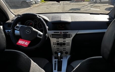Opel Astra H, 2014 год, 450 000 рублей, 8 фотография