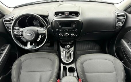 KIA Soul II рестайлинг, 2014 год, 1 300 000 рублей, 11 фотография