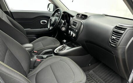 KIA Soul II рестайлинг, 2014 год, 1 300 000 рублей, 13 фотография