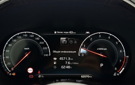 KIA XCeed I, 2020 год, 1 849 000 рублей, 14 фотография