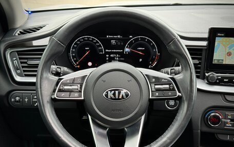 KIA XCeed I, 2020 год, 1 849 000 рублей, 24 фотография