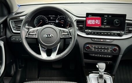 KIA XCeed I, 2020 год, 1 849 000 рублей, 16 фотография