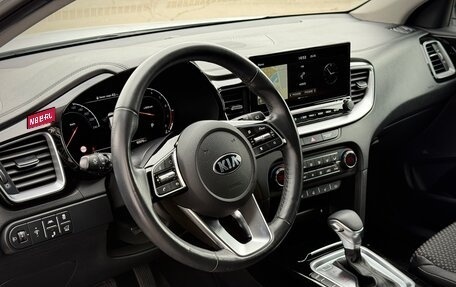 KIA XCeed I, 2020 год, 1 849 000 рублей, 27 фотография