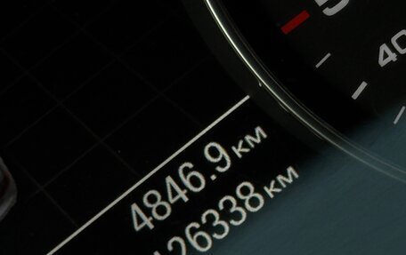 Audi A6, 2013 год, 1 499 000 рублей, 7 фотография