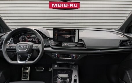 Audi Q5, 2025 год, 7 900 000 рублей, 10 фотография