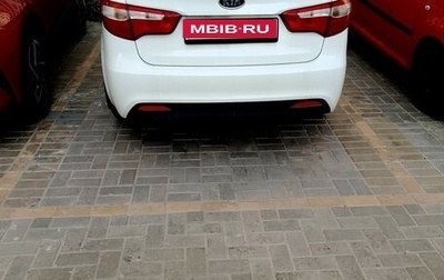 KIA Rio III рестайлинг, 2012 год, 699 000 рублей, 1 фотография