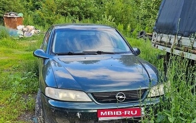 Opel Vectra B рестайлинг, 2000 год, 79 000 рублей, 1 фотография