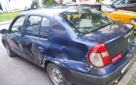 Renault Symbol I, 2005 год, 249 000 рублей, 5 фотография