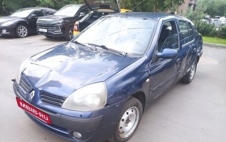 Renault Symbol I, 2005 год, 249 000 рублей, 3 фотография