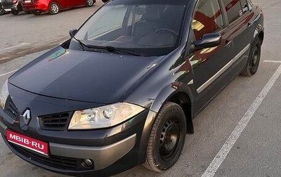 Renault Megane II, 2006 год, 310 000 рублей, 1 фотография