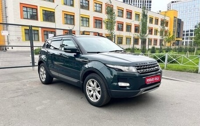 Land Rover Range Rover Evoque I, 2012 год, 1 550 000 рублей, 1 фотография