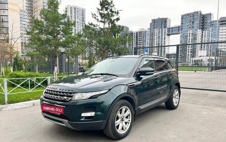 Land Rover Range Rover Evoque I, 2012 год, 1 550 000 рублей, 3 фотография