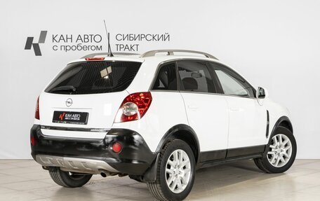 Opel Antara I, 2011 год, 1 004 900 рублей, 2 фотография