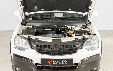 Opel Antara I, 2011 год, 1 004 900 рублей, 9 фотография