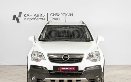 Opel Antara I, 2011 год, 1 004 900 рублей, 7 фотография