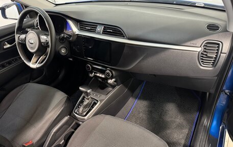 KIA Rio IV, 2020 год, 1 509 800 рублей, 3 фотография