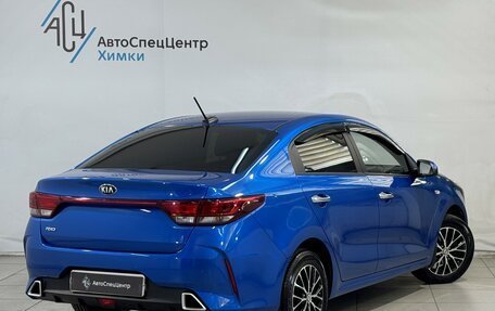 KIA Rio IV, 2020 год, 1 509 800 рублей, 2 фотография