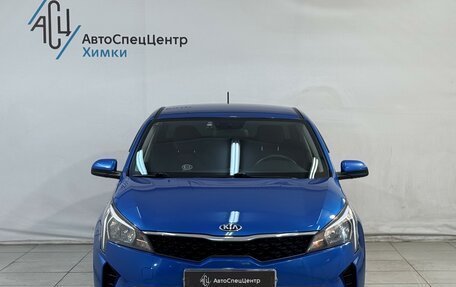 KIA Rio IV, 2020 год, 1 509 800 рублей, 11 фотография