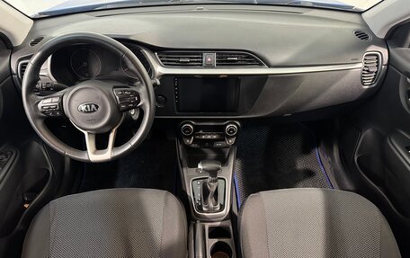 KIA Rio IV, 2020 год, 1 509 800 рублей, 9 фотография