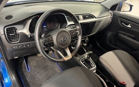 KIA Rio IV, 2020 год, 1 509 800 рублей, 8 фотография