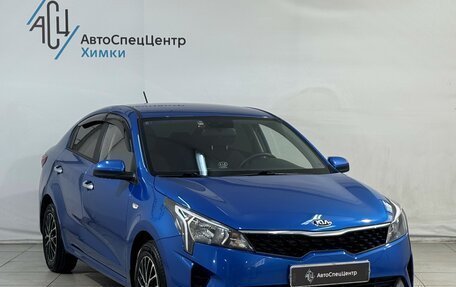 KIA Rio IV, 2020 год, 1 509 800 рублей, 13 фотография