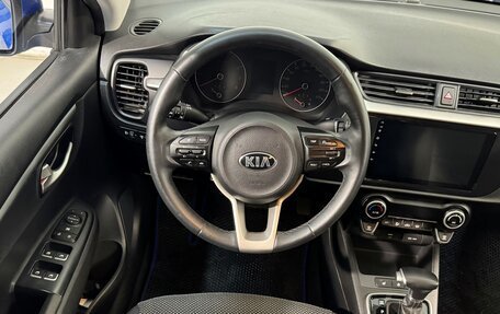 KIA Rio IV, 2020 год, 1 509 800 рублей, 10 фотография
