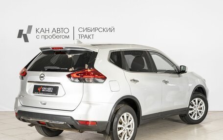 Nissan X-Trail, 2020 год, 2 271 600 рублей, 2 фотография