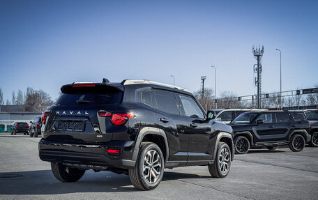 Haval H7, 2025 год, 3 612 510 рублей, 3 фотография