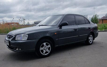 Hyundai Accent II, 2006 год, 400 000 рублей, 2 фотография