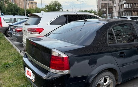 Opel Vectra C рестайлинг, 2004 год, 270 000 рублей, 3 фотография