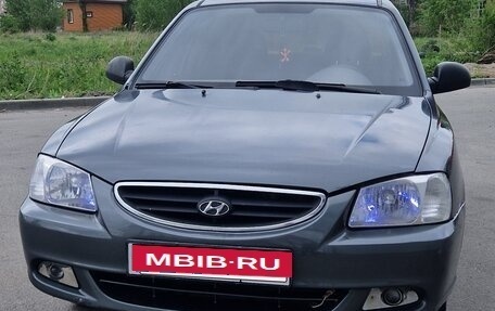 Hyundai Accent II, 2006 год, 400 000 рублей, 5 фотография