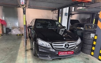 Mercedes-Benz E-Класс, 2015 год, 2 200 000 рублей, 1 фотография