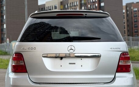 Mercedes-Benz M-Класс, 2008 год, 1 300 000 рублей, 16 фотография