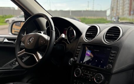 Mercedes-Benz M-Класс, 2008 год, 1 300 000 рублей, 22 фотография