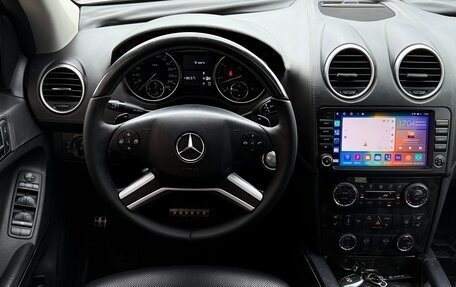 Mercedes-Benz M-Класс, 2008 год, 1 300 000 рублей, 23 фотография