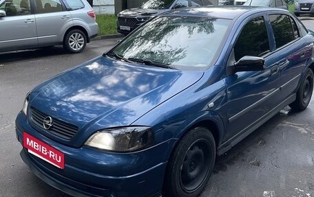 Opel Astra G, 2002 год, 285 000 рублей, 4 фотография