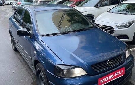 Opel Astra G, 2002 год, 285 000 рублей, 3 фотография
