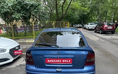 Opel Astra G, 2002 год, 285 000 рублей, 8 фотография