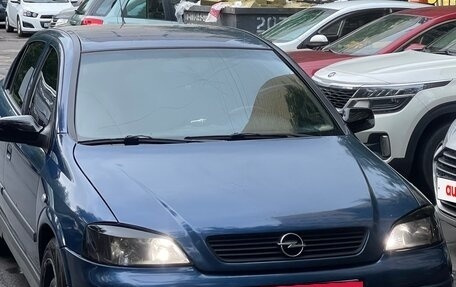 Opel Astra G, 2002 год, 285 000 рублей, 6 фотография