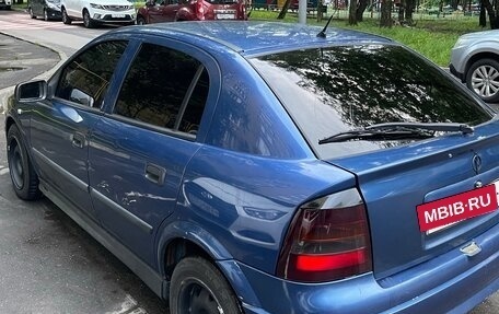 Opel Astra G, 2002 год, 285 000 рублей, 7 фотография