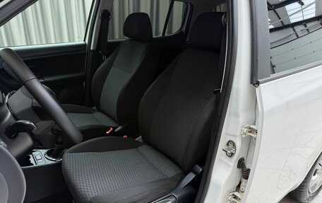 Skoda Fabia II, 2011 год, 549 000 рублей, 9 фотография