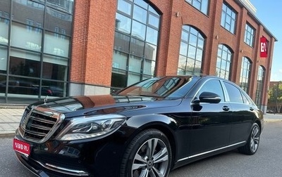 Mercedes-Benz S-Класс, 2019 год, 5 500 000 рублей, 1 фотография