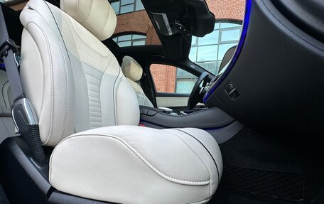 Mercedes-Benz S-Класс, 2019 год, 5 500 000 рублей, 17 фотография