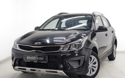 KIA Rio IV, 2020 год, 955 000 рублей, 1 фотография